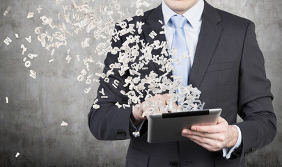 生活小常识200字广播稿